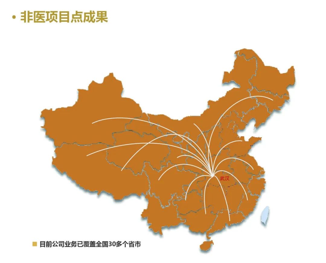 微信圖片_20221019091207.jpg 微信圖片_20221019091207.jpg