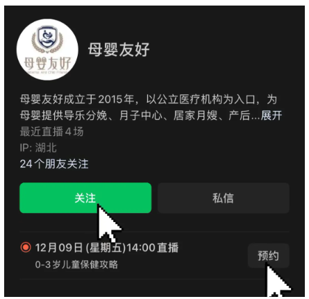 微信截圖_20221205173045.png 微信截圖_20221205173045.png