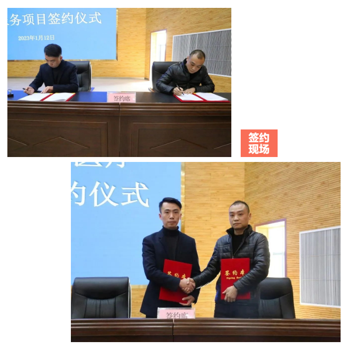 微信截圖_20230203104925.png 微信截圖_20230203104925.png