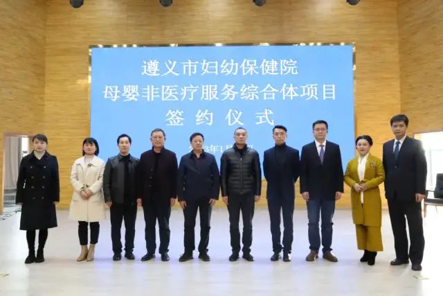 微信圖片_20230222084943.jpg 微信圖片_20230222084943.jpg