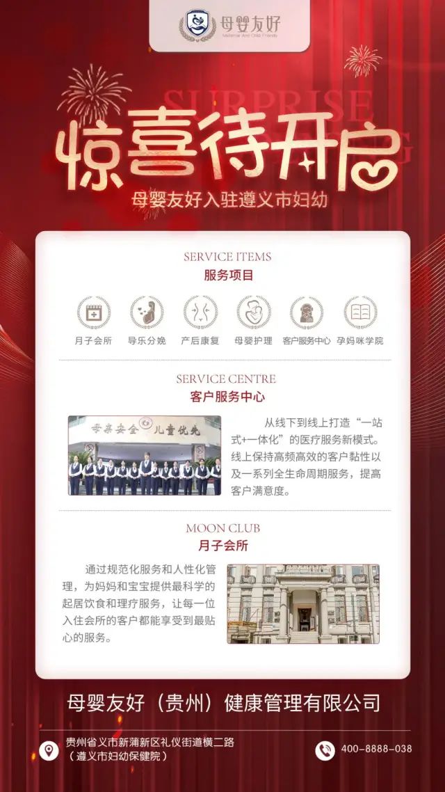 微信圖片_20230222085010.jpg 微信圖片_20230222085010.jpg